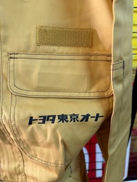 Image 4 of Vintage 90s TOYOTA Tecno Coveralls 