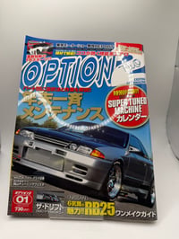 Image 1 of Option 2 Jan 2014