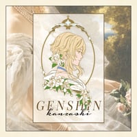 Image 1 of [PREORDER] Genshin Impact: Kanzashi Series ~ Batch 3