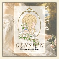 Image 1 of [PREORDER][B Grades] Genshin Impact: Kanzashi Series ~ Batch 3