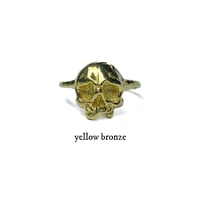 Image 6 of Cataphile ring in sterling silver, gold, or bronze