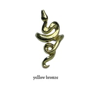 Image 6 of Python ring in sterling silver, gold, or bronze