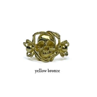 Image 5 of Renfield ring in sterling silver, gold, or bronze