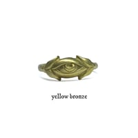 Image 5 of Vigil ring in sterling silver, gold, or bronze