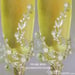 Image of Pearl Bud Silver Champagne Flutes and Cake Knife and Server Set