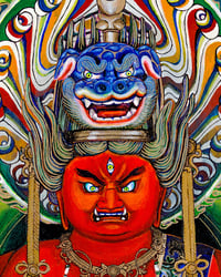 Image 2 of Ragaraja