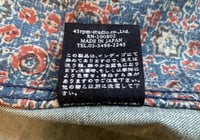 Image 9 of 45 rpm indigo dyed coverall jacket, size 3 (fits M)
