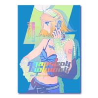 Image 1 of Vol. I Lookbook