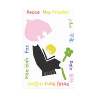 Peace on Earth and on Magnet