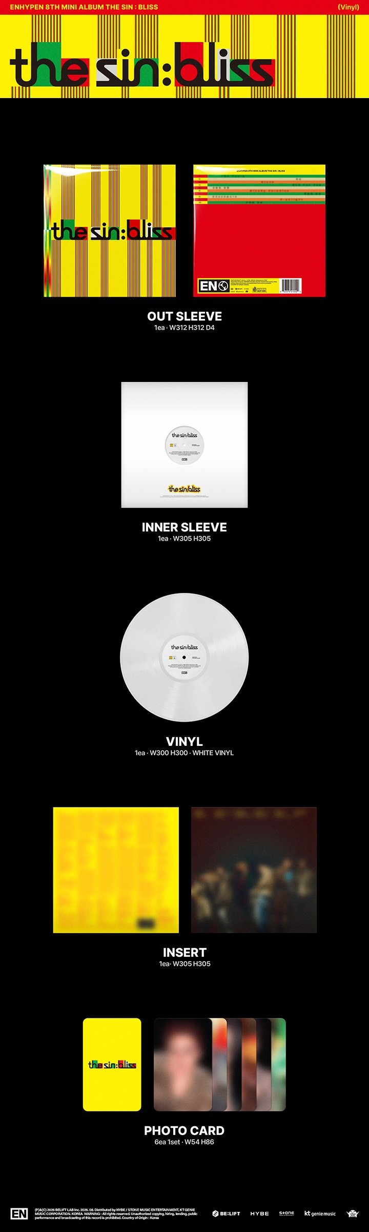 Image of [PRE-ORDER] Enhypen ‘THE SIN : BLISS’ (Vinyl Ver.)