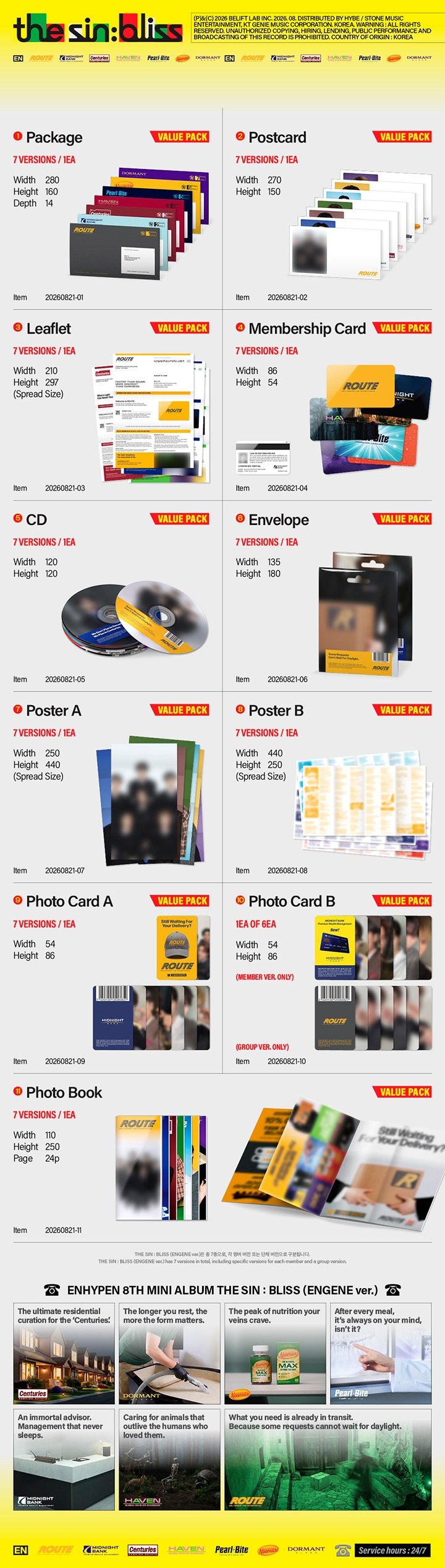 Image of [PRE-ORDER] Enhypen ‘THE SIN : BLISS’ (ENGENE Ver.) + Weverse Shop POBs