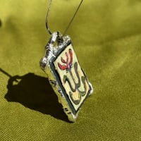Image 2 of Flower amulet 