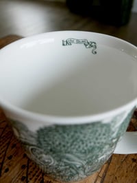 Image 2 of Shire Pine Mug