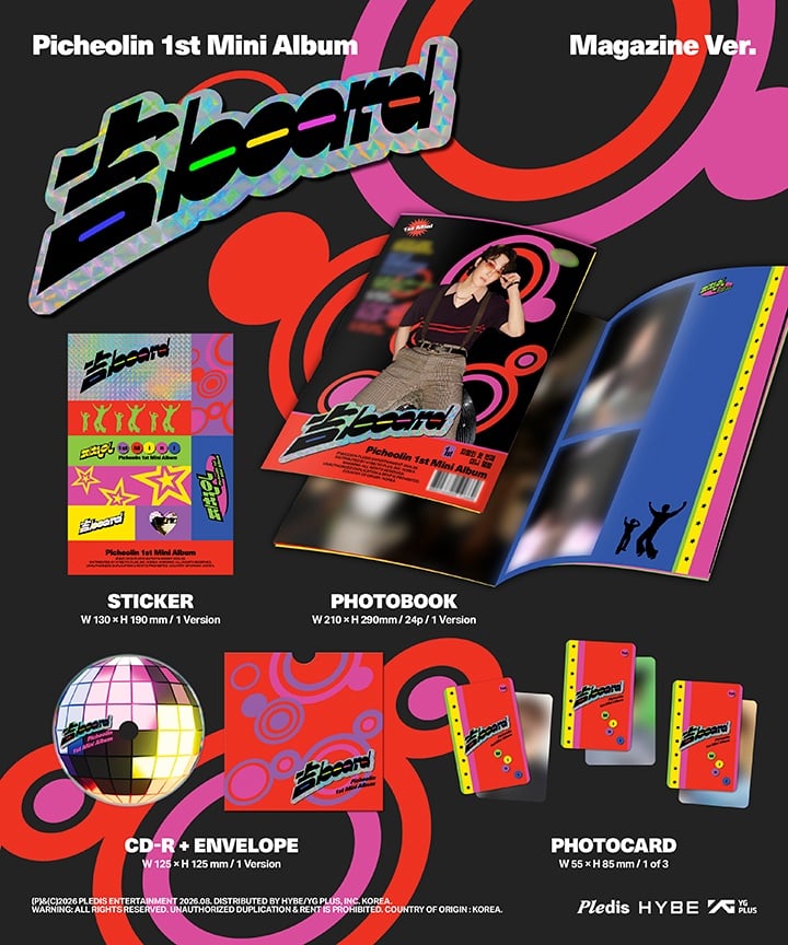 Image of [PRE-ORDER] Seventeen Picheolin '吉BOARD(Gilboard)' (Magazine Ver.) + Weverse Shop POBs