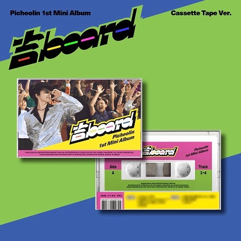 Image of [PRE-ORDER] Seventeen Picheolin '吉BOARD(Gilboard)' (Cassette Tape Ver.) + Weverse Sh...