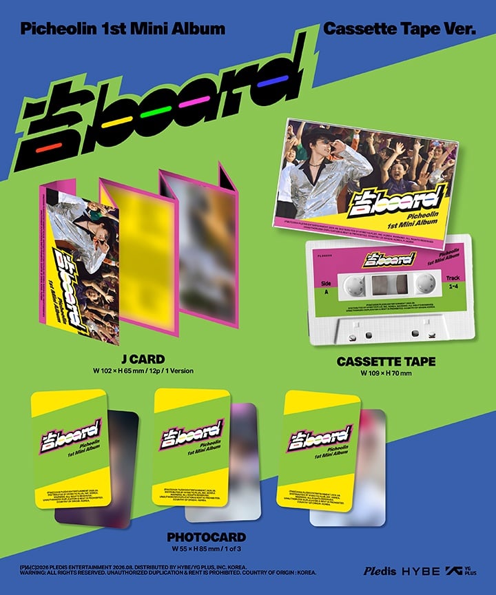 Image of [PRE-ORDER] Seventeen Picheolin '吉BOARD(Gilboard)' (Cassette Tape Ver.) + Weverse Sh...