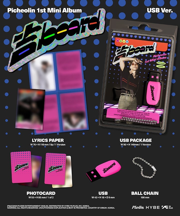 Image of [PRE-ORDER] Seventeen Picheolin '吉BOARD(Gilboard)' (USB Ver.) + Wever...