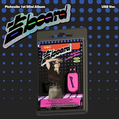 Image of [PRE-ORDER] Seventeen Picheolin '吉BOARD(Gilboard)' (USB Ver.) + Wever...