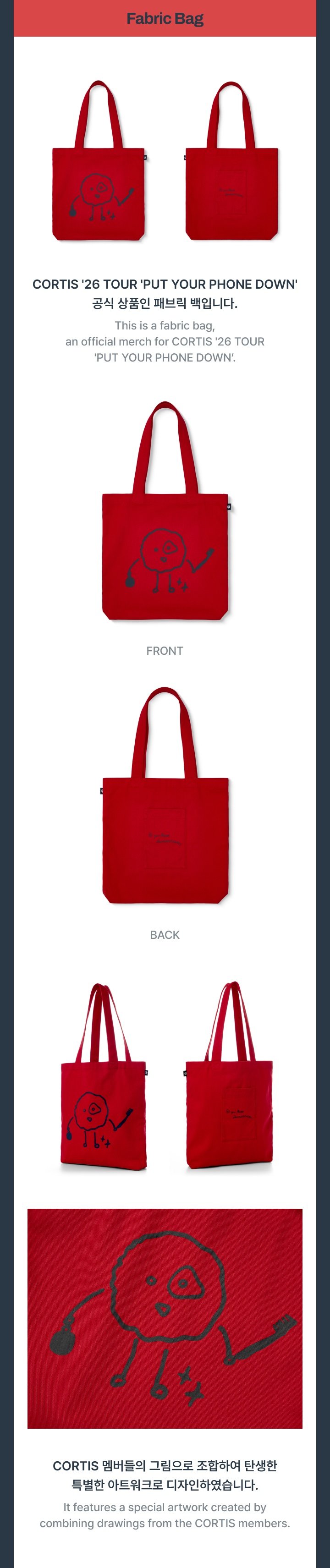 Image of [PRE-ORDER] CORTIS PUT YOUR PHONE DOWN Fabric Bag