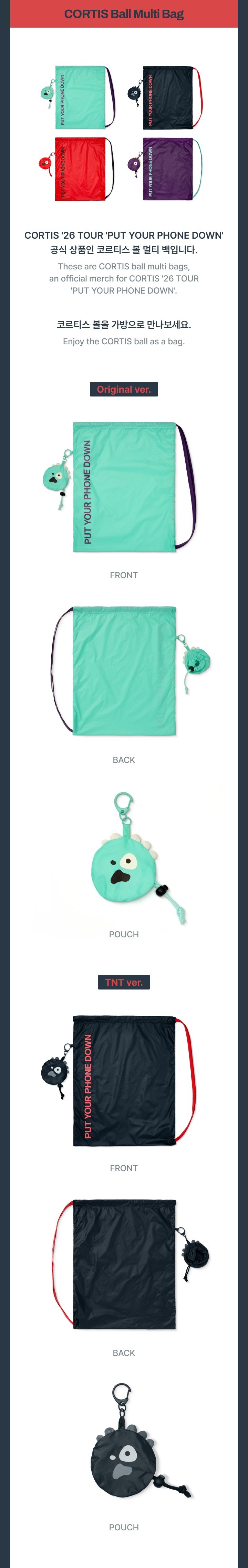 Image of [PRE-ORDER] CORTIS PUT YOUR PHONE DOWN Ball Multi Bag