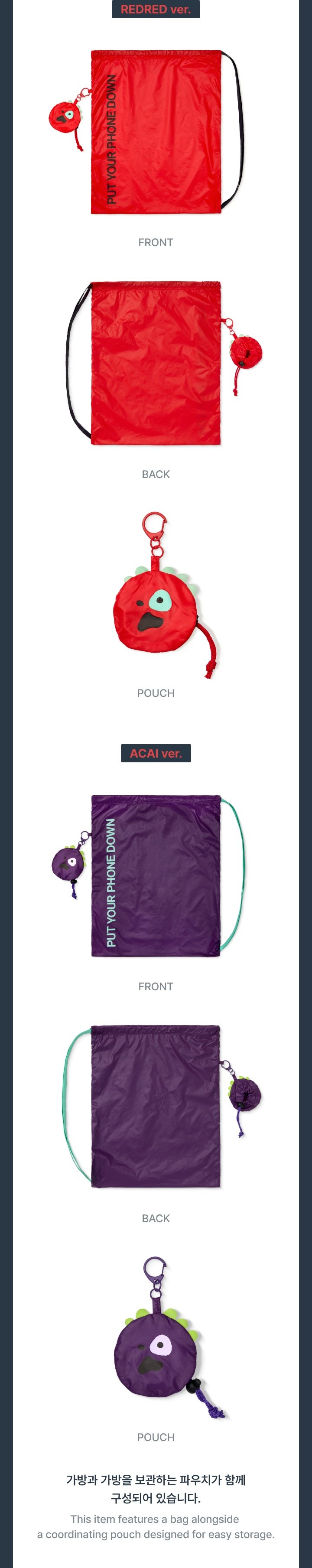 Image of [PRE-ORDER] CORTIS PUT YOUR PHONE DOWN Ball Multi Bag