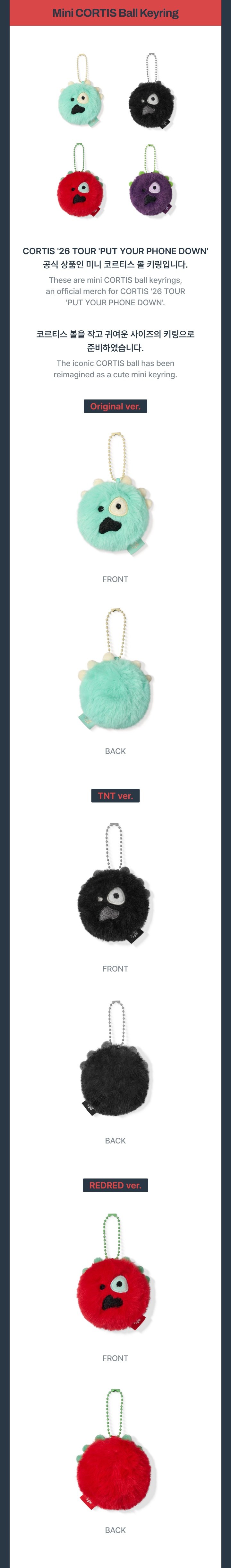 Image of [PRE-ORDER] CORTIS PUT YOUR PHONE DOWN Mini Ball Keyring