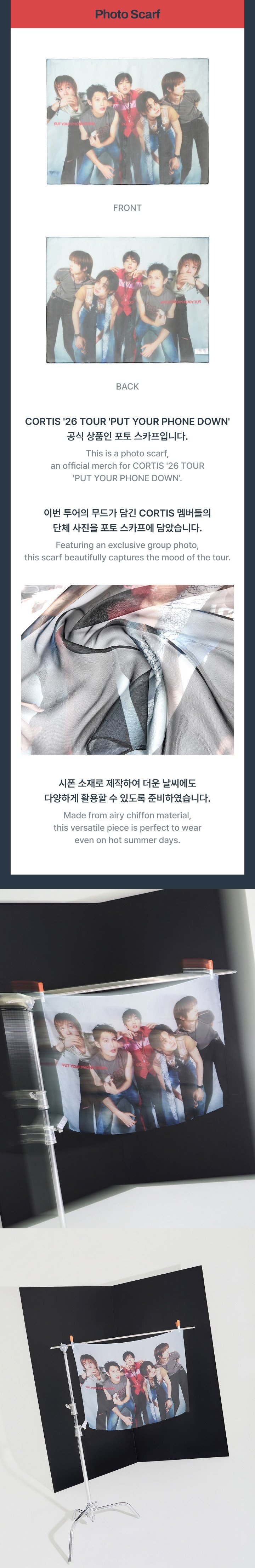 Image of [PRE-ORDER] CORTIS PUT YOUR PHONE DOWN Photo Scarf
