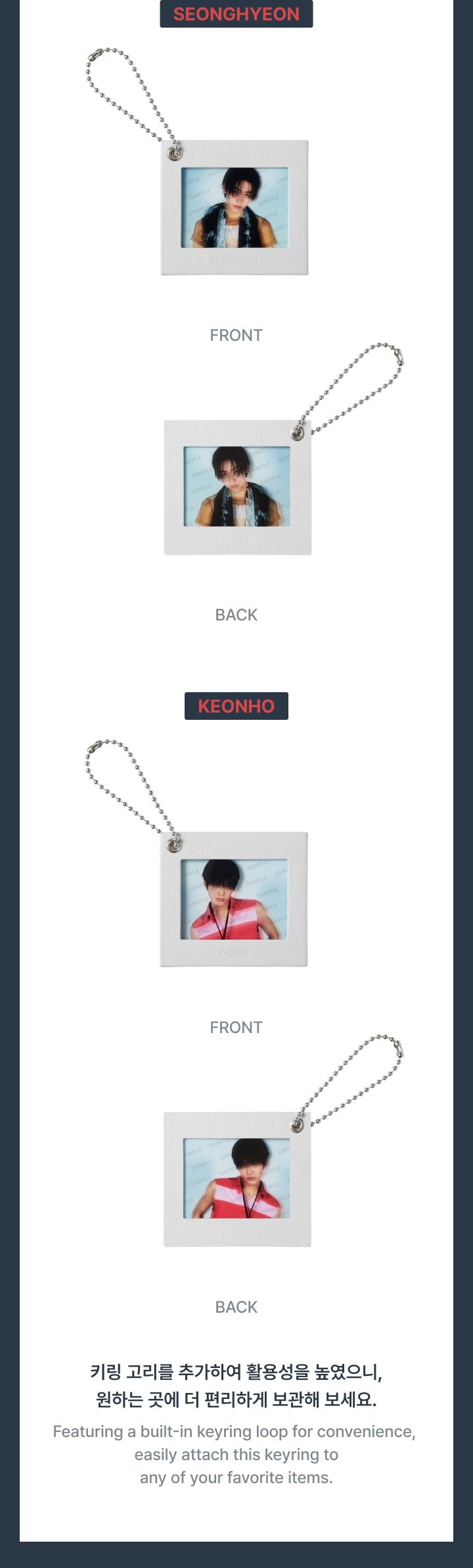 Image of [PRE-ORDER] CORTIS PUT YOUR PHONE DOWN Mini Film Photo Keyring