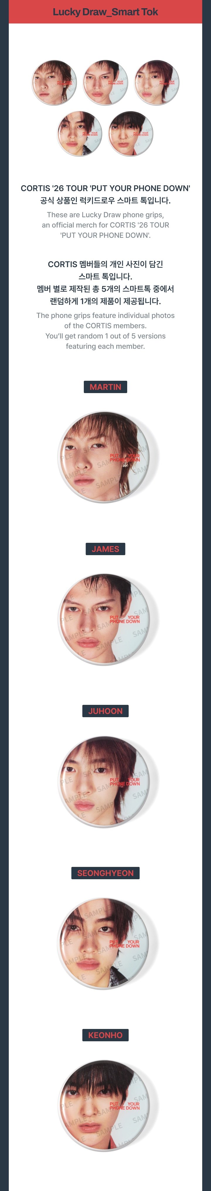 Image of [PRE-ORDER] CORTIS PUT YOUR PHONE DOWN Lucky Draw_Smart Tok
