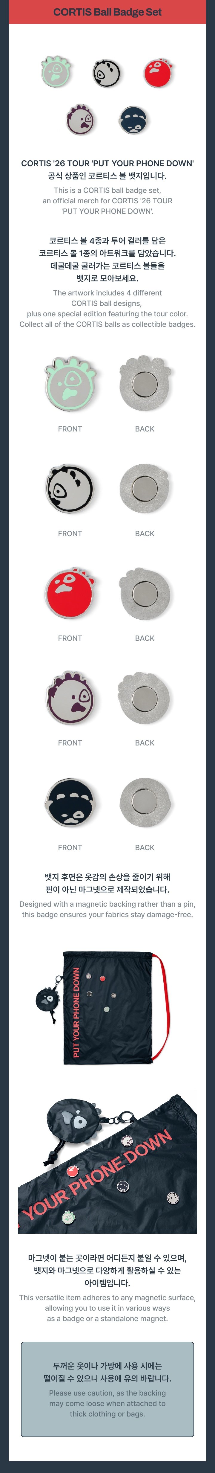 Image of [PRE-ORDER] CORTIS PUT YOUR PHONE DOWN Ball Badge Set