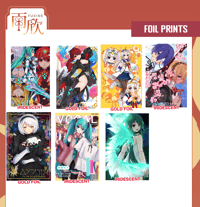 11 x 17" POSTERS (FOIL) 
