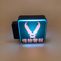 Image 1 of Kaiju Alert Light Up Magnet