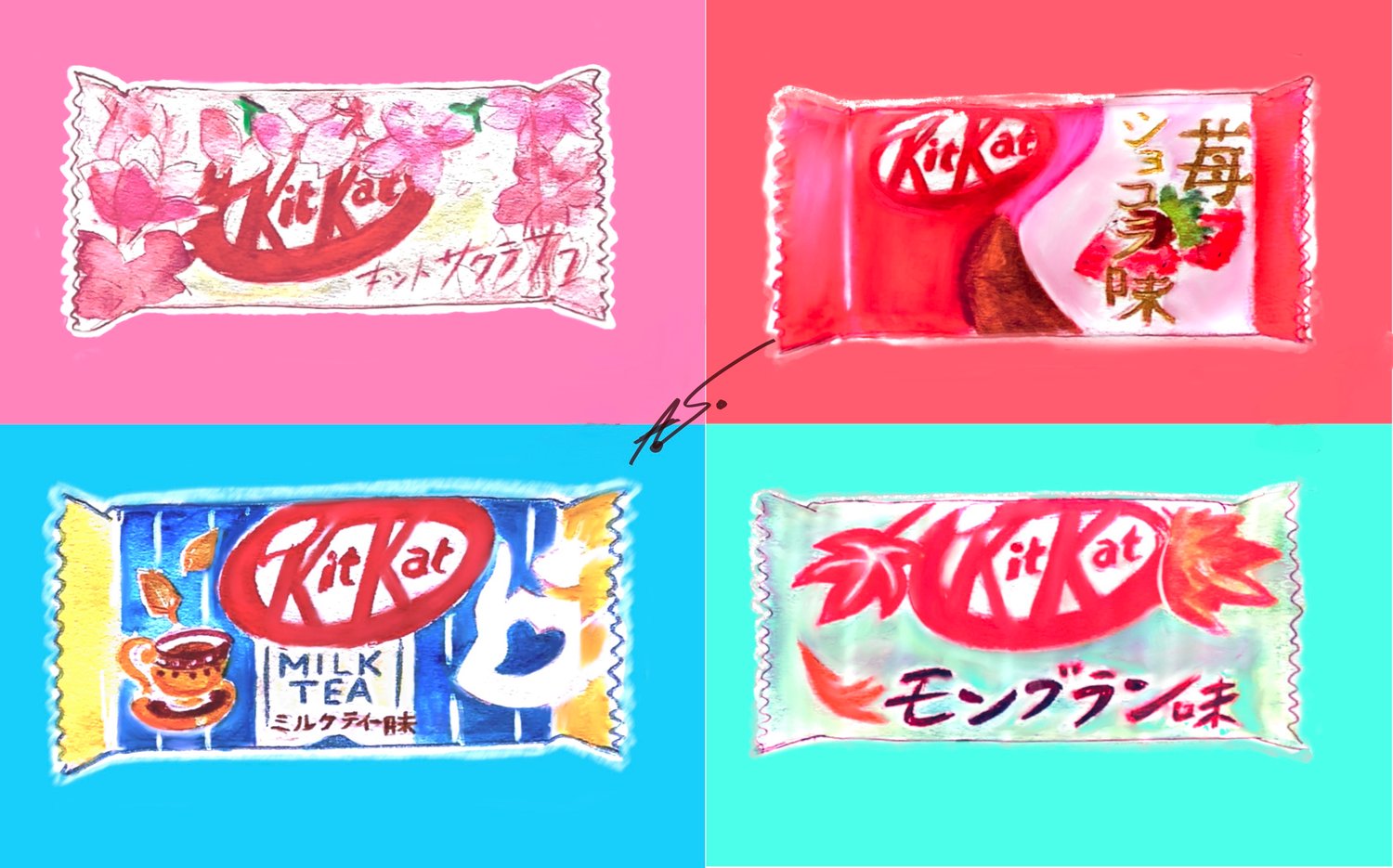 Image of Japanese Kit Kat Keychains