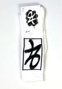 Image 5 of TWOSEVEN X SIDOSTE (6 pack)