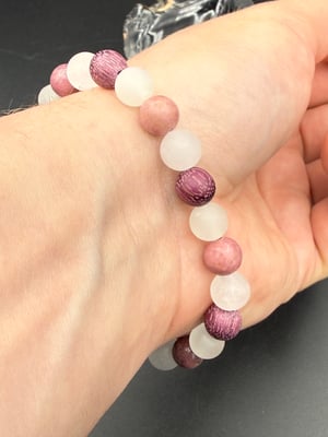 8mm Pink Miximoo Stretch Bracelet