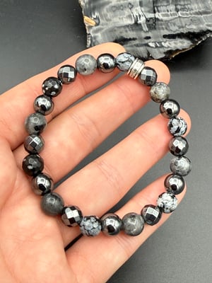 8mm Dark Miximoo Stretch Bracelet