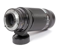 Image 6 of Nikon AF NIKKOR 75-300mm F4.5-5.6 zoom tele-macro lens with collar #2885