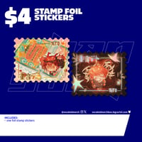 Image 2 of Stamp Foil Stickers