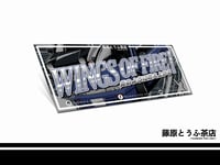 Wings Of Fire Decals