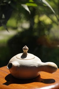 Image 3 of Japanese Tea Set: 4-Week Course