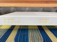 Image 1 of Yoroke by Åsa Pärson