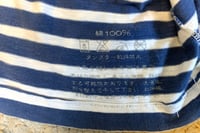 Image 6 of 45 rpm striped cotton shirt, size 3 (fits M)