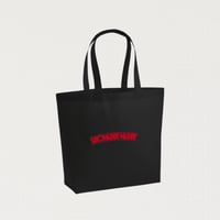 Image 3 of Shopping Tote Bag