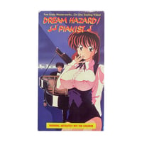 Dream Hazard Pianist VHS Tape