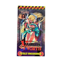 Words Worth Vol. 2 VHS Tape