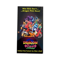 Dragon Pink Vol. 2 VHS Tape