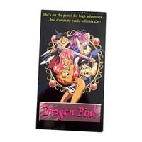 Dragon Pink VHS Tape