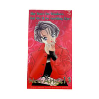 New Angel 3 VHS Tape