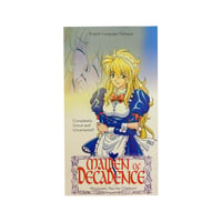 Maiden of Decadence VHS Tape