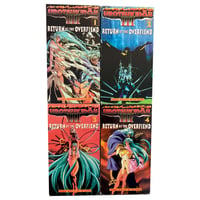 Urotuskidoji III Return of the Overfiend VHS Tape Set